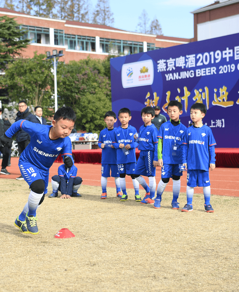 BB贝博艾弗森官网